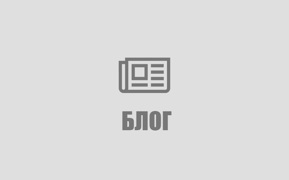 Продаж товару на онлайн-дошці оголошень